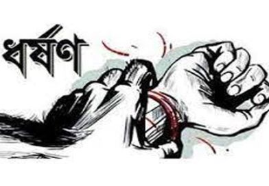 রূপগঞ্জে চকলেটের প্রলোভনে ৭ বছরের শিশুকে ধর্ষণ