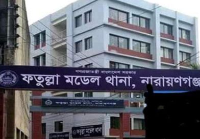 ফতুল্লায় ব্যাচলর রুম থেকে লাশ উদ্ধার