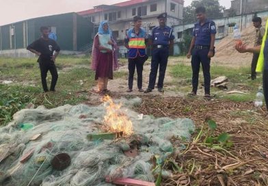 সোনারগাঁয়ে মেঘনা নদী থেকে ইলিশসহ ১ লাখ মিটার কারেন্ট জাল জব্দ