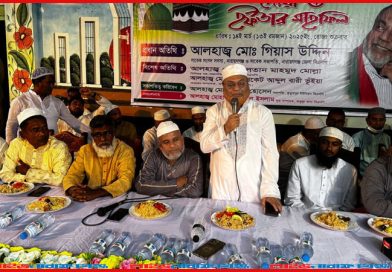 কুতুবপুরে গিয়াসউদ্দিন ‘দলের নেতাকর্মীদের আগে ভালো মানুষ হতে হবে’