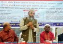 সংবাদ মাধ্যম বস্তনিষ্ঠ হওয়া দরকার, মালিকরা একটু নজর দিবেন: হাতেম