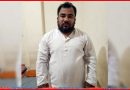 আড়াইহাজরে যৌথ বাহিনী অভিযানে প্যানেল মেয়র জাহাঙ্গীর গ্রেপ্তার