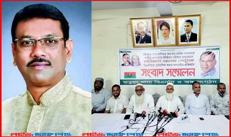 থানা বিএনপির সংবাদ সম্মেলন বিষয়ে সেন্টু ‘ষড়যন্ত্র করে প্রতিহিংসার রাজনীতি কায়েমের চেষ্টা’