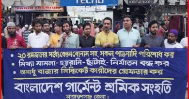 গণঅভ্যুত্থানের পরে শহীদ শ্রমিক পরিবার যথাযথ ক্ষতিপূরণ পায়নি: অঞ্জন দাস