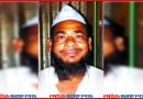 ফতুল্লায় একাধিক মামলার আসামি শরীফ গ্রেপ্তার