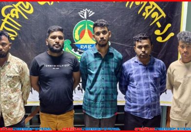 বন্দরে পাঁচ যুবক আটক, র‌্যাবের দাবি ‘মাদক কারবারি’