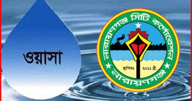 ওয়াসার পানিতে তীব্র দুর্গন্ধ, বিশুদ্ধ পানি এখন নগরবাসীর কাছে সোনার হরিণ!