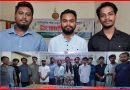 না.গঞ্জে যুব শক্তির নতুন মঞ্চ ‘যুব ফেডারেশন’, নেতৃত্বে সাকিব-ইফতি