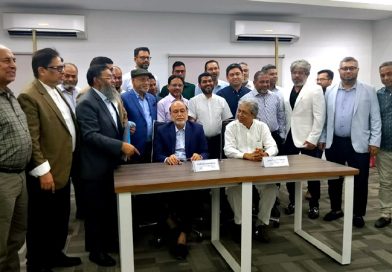 বিকেএমইএ নির্বাচন: ৩৮জন চুরান্ত প্রার্থী ঘোষণা