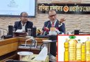 সয়াবিন তেলের দাম বাড়লো লিটারে ১৪ টাকা