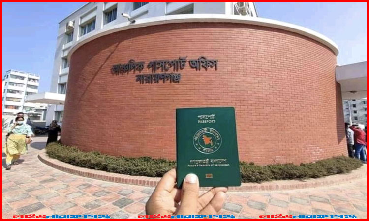 Fohisha pur navolok Arxangelsk Fohisha pur navolok Arxangelsk