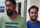 আইভীকে গ্রেপ্তারে বাধা: সাংবাদিক জিসানসহ আটক ৩ জনের জামিন নামঞ্জুর