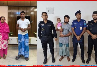 অপহৃত শিশু উদ্ধার: র‍্যাব ও পুলিশের অভিযানে দম্পতি গ্রেপ্তার