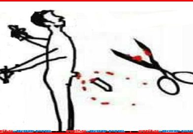 ফতুল্লায় পরকীয়ায় অতিষ্ঠ হয়ে স্বামীর লিঙ্গ কর্তন