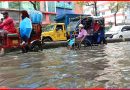 এক পশলা বৃষ্টিতে জলাবদ্ধতার বিষাক্ত থাবা, কোটি টাকার উন্নয়ন প্রশ্নবিদ্ধ