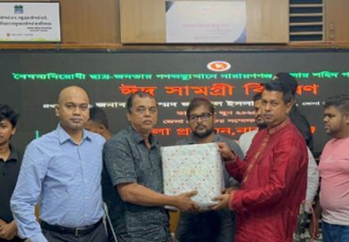 সন্তান ছাড়া, পিতা ছাড়া ঈদের আনন্দ অপূর্ণ: ডিসি
