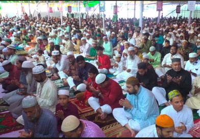 কেন্দ্রীয় ঈদগাহে পবিত্র ঈদ উল আযহা জামাত অনুষ্ঠিত