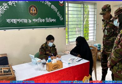 আড়াইহাজারে ৫শ’ দুস্থ পেল সেনাবাহিনীর বিনামূল্যে চিকিৎসা