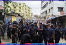 আবির ফ্যাশন বন্ধ: ফতুল্লায় শ্রমিক বিক্ষোভ, পুলিশ-সেনা মোতায়েন