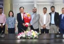 বিএকেএমইএ’র সাথে একাডেমি অফ গার্মেন্টস টেকনোলজি বাংলাদেশ’র সভা