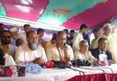 ফতুল্লায় শামসুজ্জামান দুদু ‘সংস্কারের নামে হাসিনার মতোই উন্নয়নের ফিরিস্তি দিচ্ছে’