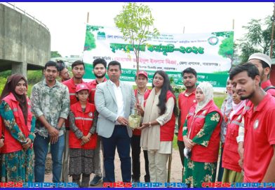 নারায়ণগঞ্জকে সবুজায়ন করার কাজ চলবে: জেলা প্রশাসক