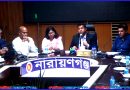 ‘না.গঞ্জ শহরে জনসংখ্যা বেশি, সড়ক কম’