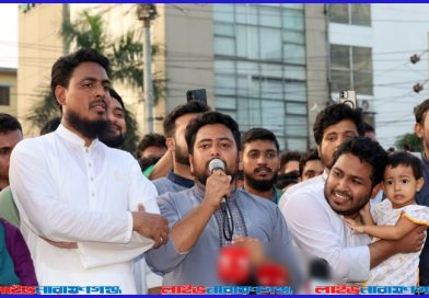 মাফিয়াতন্ত্র ও পরিবারতন্ত্রের বিরুদ্ধে আরেকটি গণ-অভ্যুত্থান প্রয়োজন: এনসিপি আহ্বায়ক নাহিদ