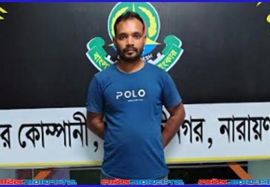রূপগঞ্জে স্ত্রীর পরকীয়ার প্রেমিককে খুন, অভিযুক্ত স্বামী মুন্সিগঞ্জে আটক