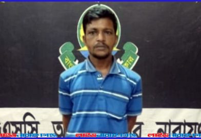 আড়াইহাজারে রুবেল হত্যা: ১০ বছর পর অভিযুক্ত স্বপন গ্রেপ্তার