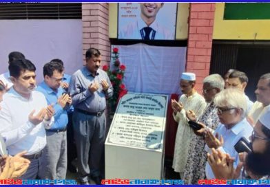 রূপগঞ্জে প্রাথমিক ও গণশিক্ষা সচিব ‘শহীদ ফারহান ফাইয়াজ জাতির এক অমূল্য সম্পদ’