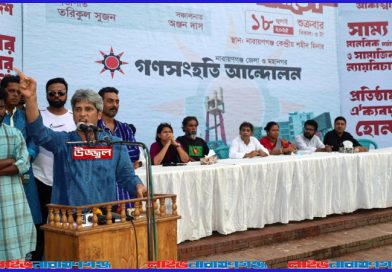 জুলাইয়ের আকাঙ্ক্ষায় আমাদের ন্যূনতম জাতীয় ঐক্যমত্য রক্ষা করতে হবে: জোনায়েদ সাকি