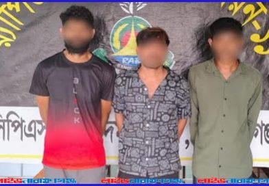 বন্দরে সাড়ে ৩০ কেজি গাঁজা জব্দ, তিন যুবক আটক