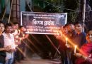 বিমান বিধ্বস্তের ঘটনায় জেলা হিন্দু ছাত্র মহাজোটের বিশেষ প্রার্থনা