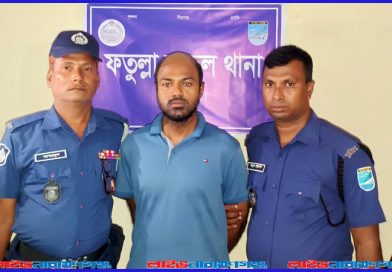 শেরপুর কারাগার থেকে পলাতক আসামি ফতুল্লায় আটক