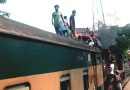 নগরীতে মজার জন্য জীবন বাজি রেখে চলছে ‘সাবওয়ে সার্ফিং’