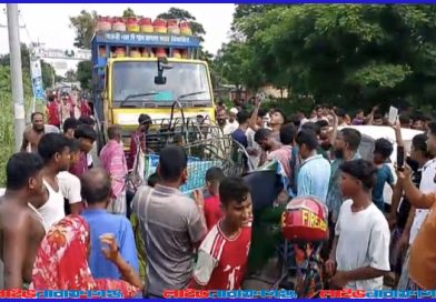 আড়াইহাজারে ট্রাক-সিএনজি সংঘর্ষে নিহত ৪, আহত ৩