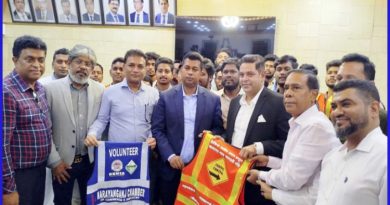 যানজট নিরসনে চেম্বার, বিকেএমইএ ও মডেল গ্রুপের আর্থিক সহায়তা