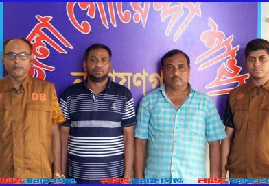 চাঁদাবাজির অভিযোগে শ্রমিক দলের আসলাম ও তরুণ দলের তোফা আটক