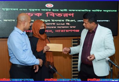 কর্মচারীদের কল্যাণ আমাদের সরকারের অন্যতম প্রধান লক্ষ্য: ডিসি