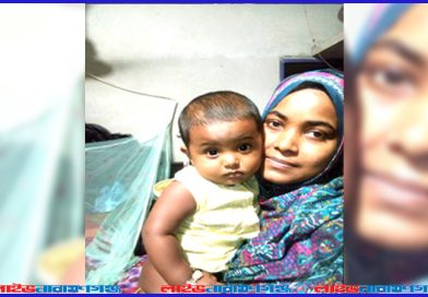 আড়াইহাজারে গৃহবধূকে শ্বাসরোধে হত্যার অভিযোগ