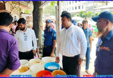 ফতুল্লায় নিষিদ্ধ পলিথিনের বিরুদ্ধে অভিযানে প্রশাসন, ১৮ কেজি জব্দ