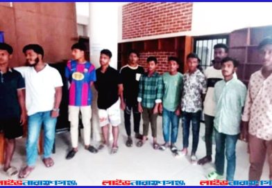 মিছিলের চেষ্টাকালে আ.লীগের ১১ নেতাকর্মী আটক