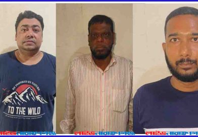 সিদ্ধিরগঞ্জে শ্রমিক লীগ ও যুবলীগের ৩ নেতাকর্মী গ্রেপ্তার