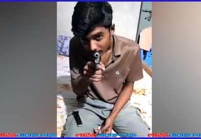 বন্ধুর পিস্তল হাতে ছবি তুলে ভাইরাল, যুবক আটক