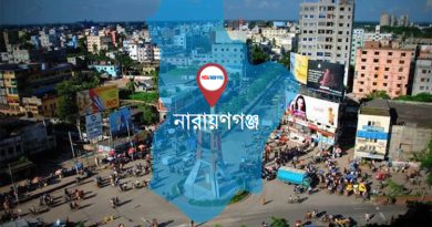 না.গঞ্জের নির্বাচনী মানচিত্রে আসছে বড় পরিবর্তন, দেখে নিন এক নজরে পাঁচটি আসন