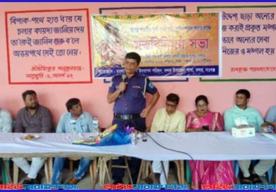 বন্দরে দুর্গাপূজা সফল করতে প্রস্তুতি সভা