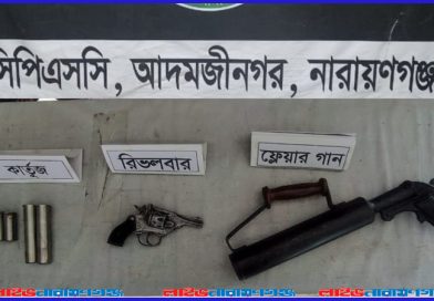 র‍্যাবের অভিযানে বিদেশি রিভলভারসহ ৩ যুবক গ্রেপ্তার
