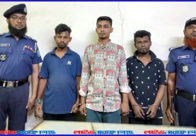 গণপিটুনিতে হানিফ হত্যা: ৩জনকে গ্রেপ্তার করেছে পুলিশ