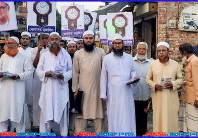 এবিএম সিরাজুল মামুনের পক্ষে মুছাপুরে গণসংযোগ